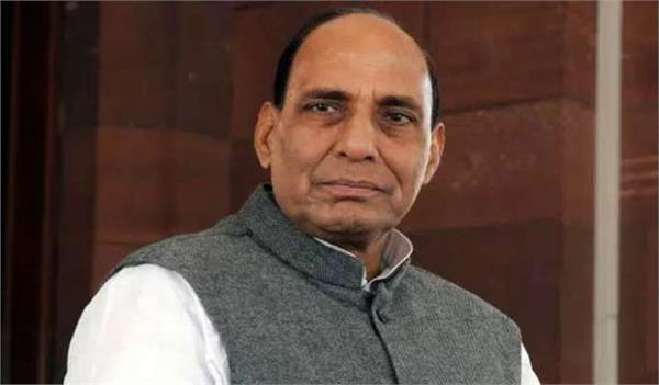 the skill of skill in every field is different  rajnath